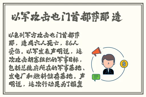 男的插曲女的叫免费视频